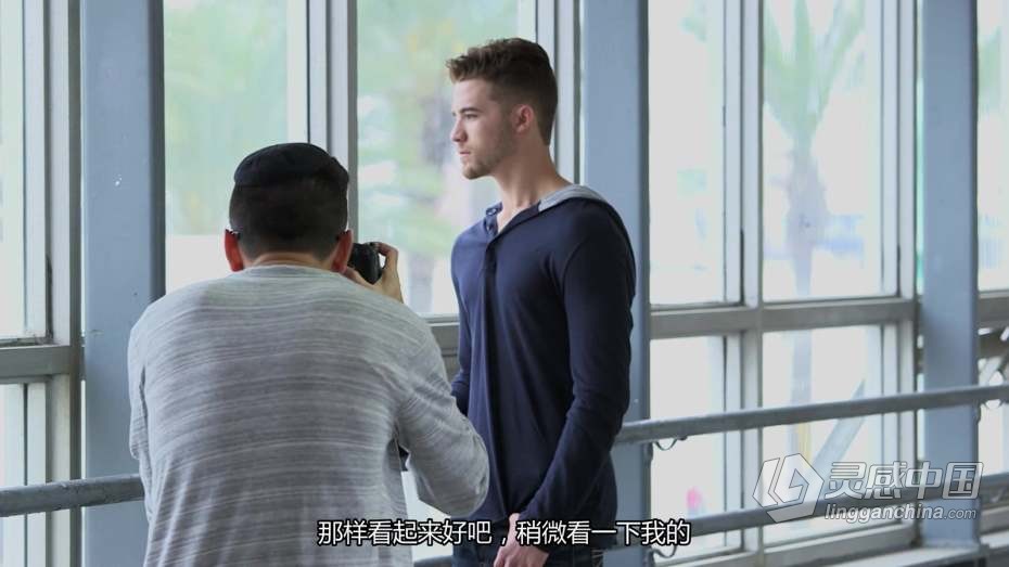 摄影教程 PROEDU摄影师Dani diamond自然光人像摄影及完整修饰指南教程 中文字幕  灵感中国网 www.lingganchina.com
