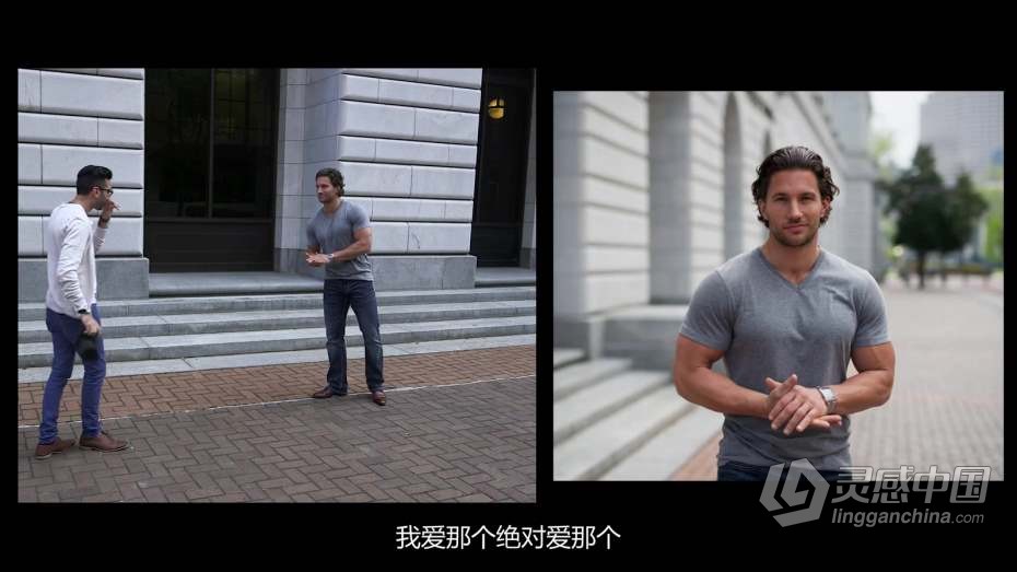 摄影教程 PROEDU摄影师Dani diamond自然光人像摄影及完整修饰指南教程 中文字幕  灵感中国网 www.lingganchina.com
