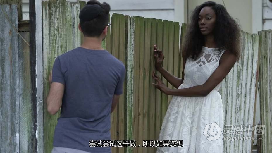 摄影教程 PROEDU摄影师Dani diamond自然光人像摄影及完整修饰指南教程 中文字幕  灵感中国网 www.lingganchina.com