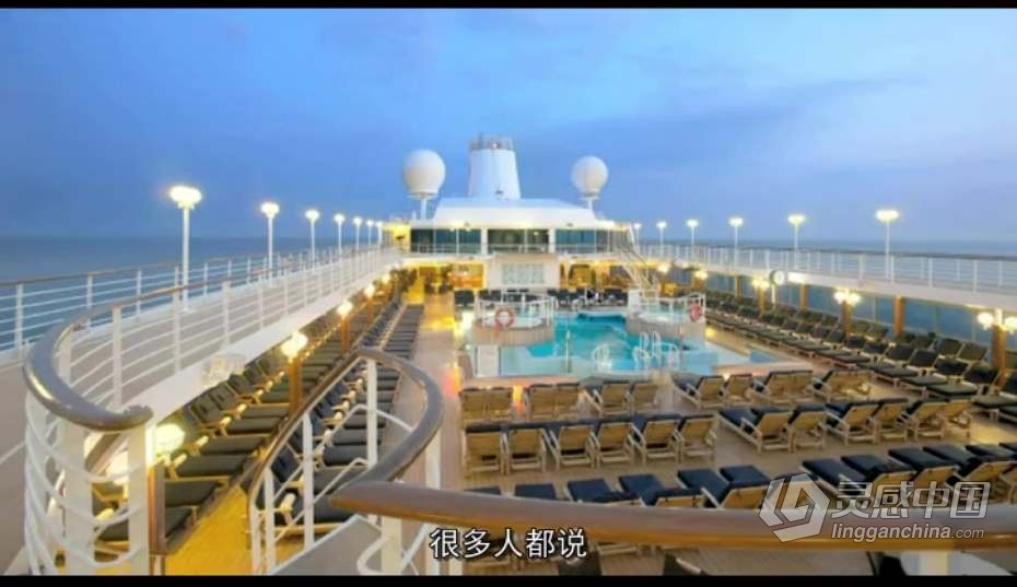 摄影教程 建筑摄影与室内家居照明摄影用光教程 中文字幕  灵感中国网 www.lingganchina.com