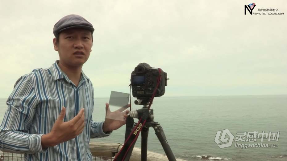 詹姆斯风光摄影高清视频讲座 中文语音  灵感中国网 www.lingganchina.com