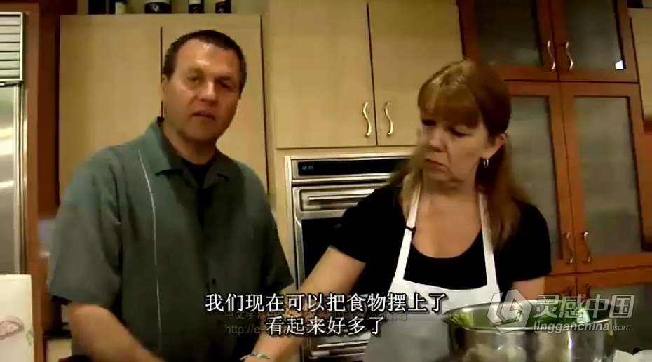 餐饮商业美食菜谱摄影与布光食品商品拍摄中文字幕视频教程  灵感中国网 www.lingganchina.com
