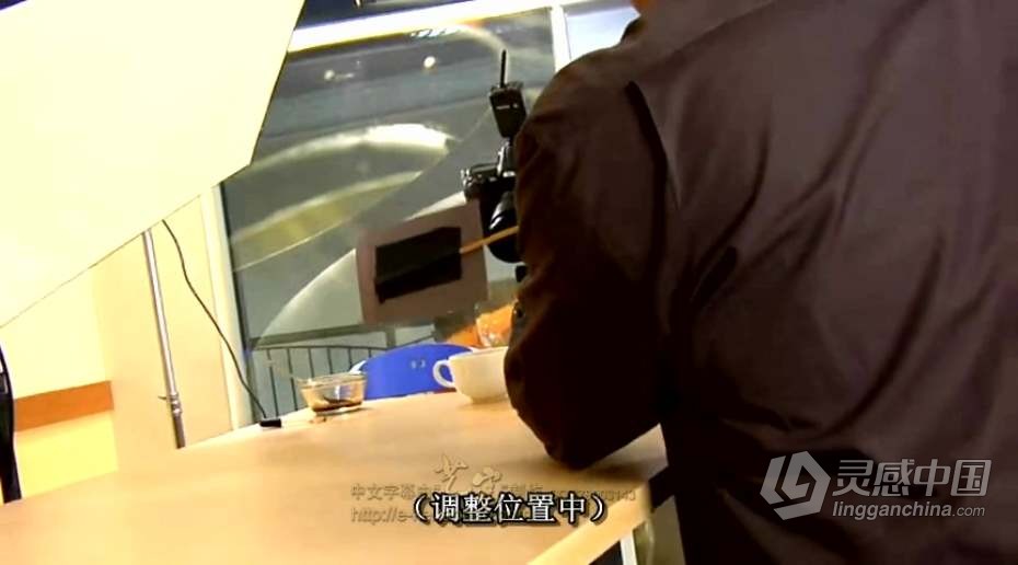 餐饮商业美食菜谱摄影与布光食品商品拍摄中文字幕视频教程  灵感中国社区 www.lingganchina.com