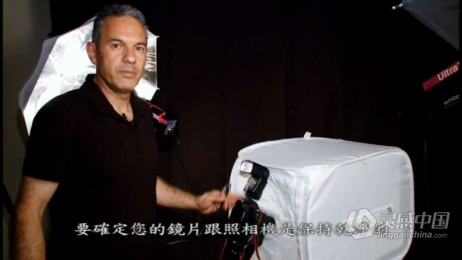 摄影教程 摄影师入门基础综合摄影视频教程 中文字幕  灵感中国网 www.lingganchina.com