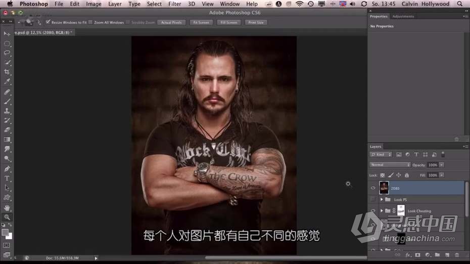 Calvin Hollywood 男士肖像PS高反差摄影后期精修教程 中文字幕  灵感中国网 www.lingganchina.com