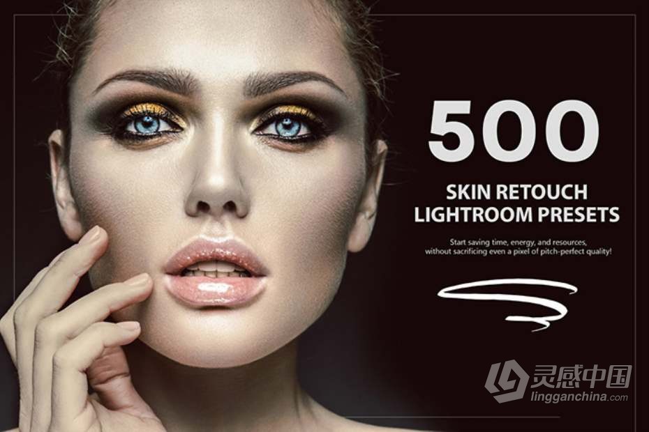 1600+多合一时尚人像调色润饰Lightroom预设件 1600+ All In One Retouch Bundle  灵感中国网 www.lingganchina.com