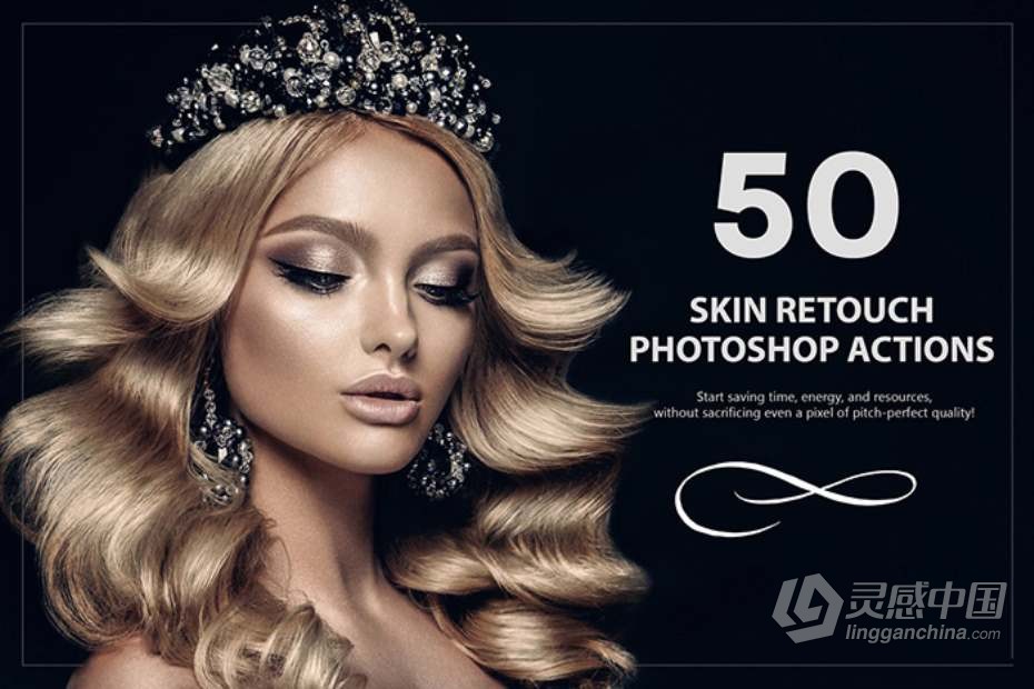 1600+多合一时尚人像调色润饰Lightroom预设件 1600+ All In One Retouch Bundle  灵感中国网 www.lingganchina.com