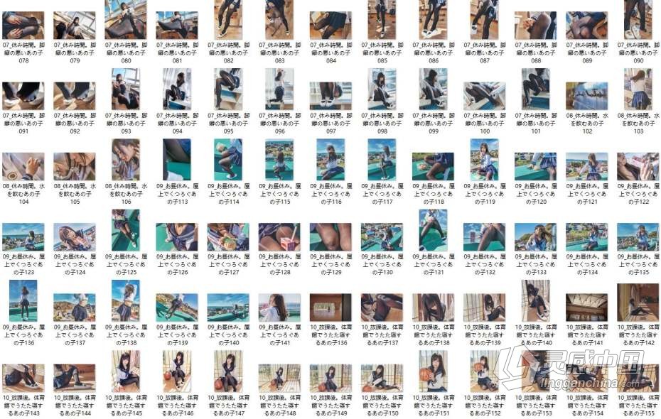 日系JK cos高清Kurumi – 制服×タイツ ROM无水印写真集432P 摄影师参考素材  灵感中国网 www.lingganchina.com