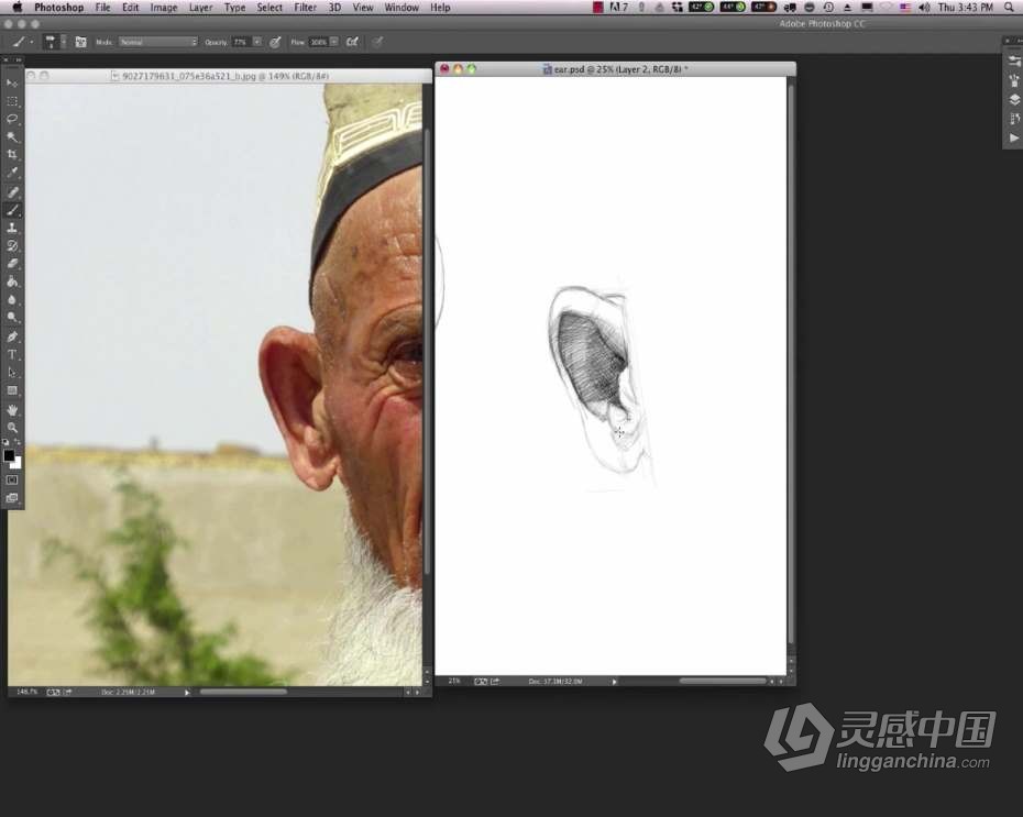 绘画教程 写实人脸素描画法步骤入门详细绘画教程  灵感中国网 www.lingganchina.com
