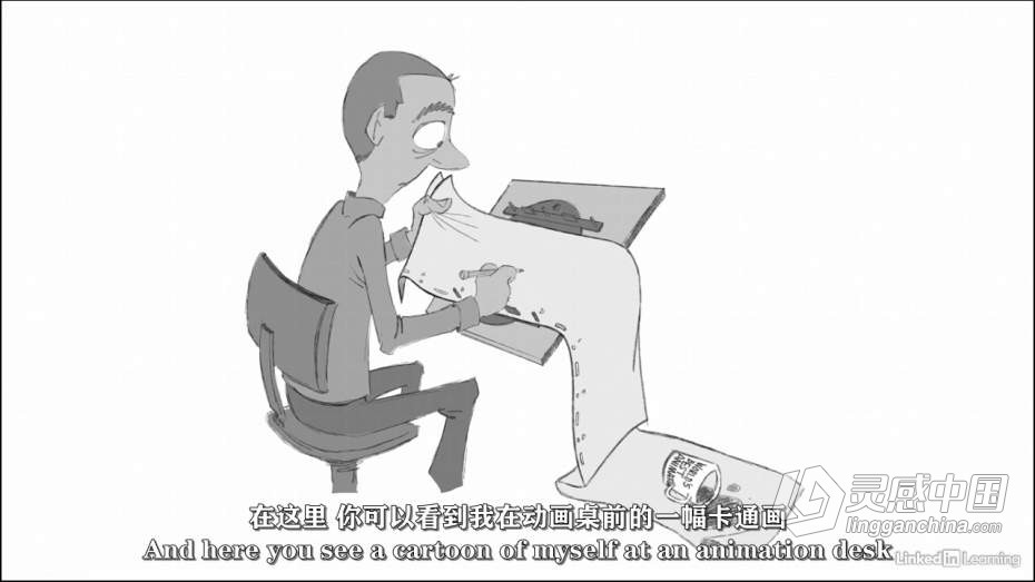 绘画教程 2D二维动画基础核心技术训练教程 中文字幕  灵感中国网 www.lingganchina.com