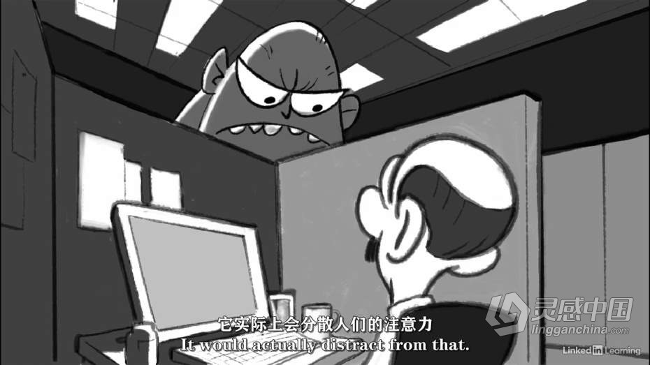 绘画教程 2D二维动画基础核心技术训练教程 中文字幕  灵感中国网 www.lingganchina.com