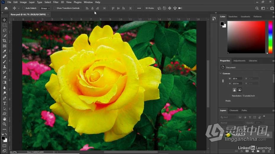 PS教程 PS、AI和InDesign结合印刷制作版式布局设计教程  灵感中国网 www.lingganchina.com