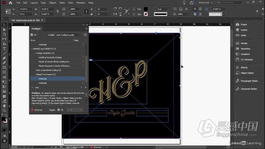 PS教程 PS、AI和InDesign结合印刷制作版式布局设计教程  灵感中国网 www.lingganchina.com