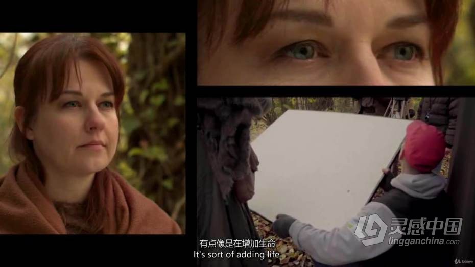 独立电影摄影师电影纪录片情绪照明的艺术大师级教程-中英字幕  灵感中国网 www.lingganchina.com