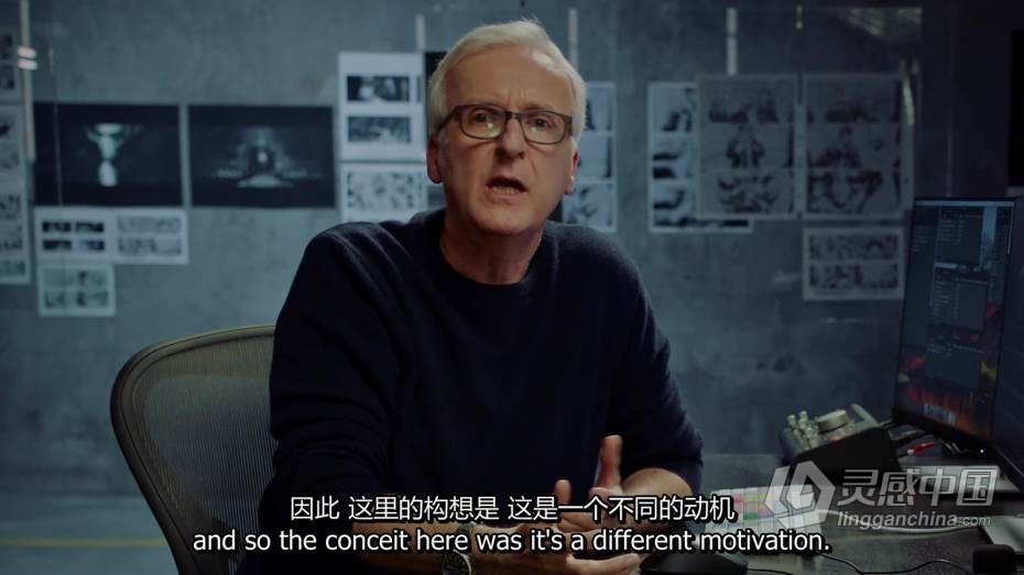 詹姆斯-卡梅隆教授电影制作大师班视频教程 中英字幕  灵感中国网 www.lingganchina.com