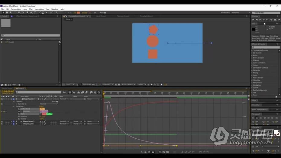 AE教程 AE初学者基本工具创建动态图形技术训练教程  灵感中国社区 www.lingganchina.com