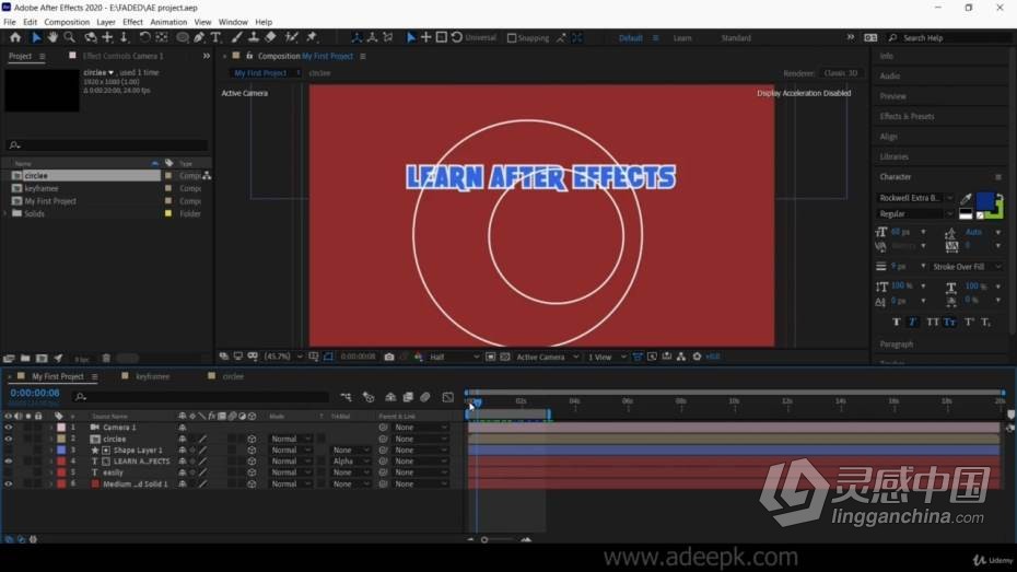 AE教程 AE2021初学者基础知识合成动画技巧教程  灵感中国网 www.lingganchina.com