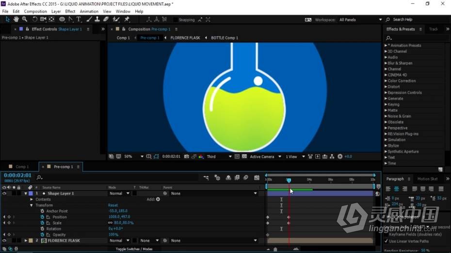 AE教程 AE液体文字图形效果动画教程  灵感中国社区 www.lingganchina.com