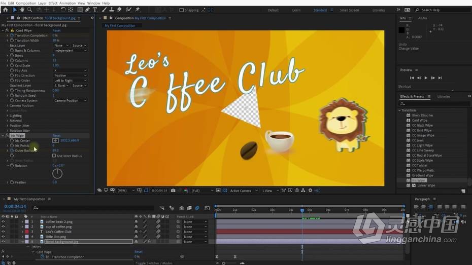 AE教程 AE创建专业YouTube简介处理技巧教程  灵感中国网 www.lingganchina.com