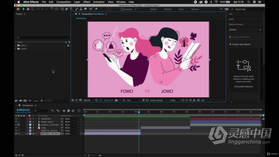AE教程 创建应用程序图标AE视频动画制作教程  灵感中国网 www.lingganchina.com