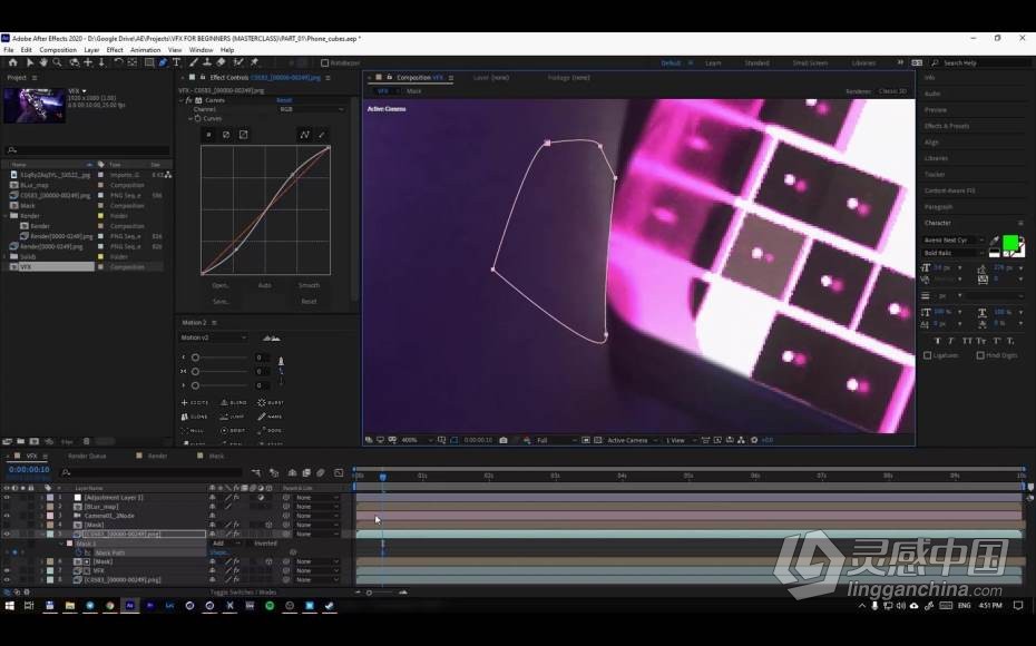 AE教程 AE与C4D手机与变脸影视特效实例制作教程  灵感中国网 www.lingganchina.com