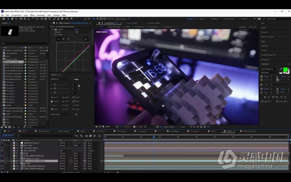 AE教程 AE与C4D手机与变脸影视特效实例制作教程  灵感中国网 www.lingganchina.com
