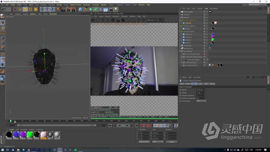 AE教程 AE与C4D手机与变脸影视特效实例制作教程  灵感中国网 www.lingganchina.com