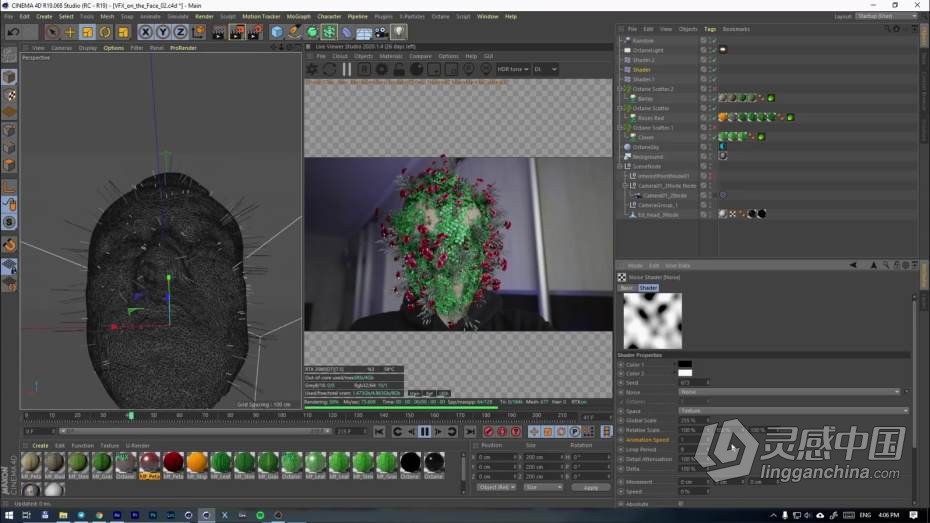 AE教程 AE与C4D手机与变脸影视特效实例制作教程  灵感中国网 www.lingganchina.com