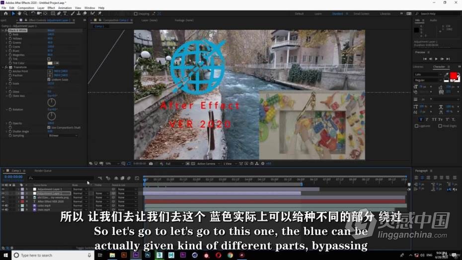 AE教程 AE影视特效从入门到精通技术训练教程 中文字幕  灵感中国网 www.lingganchina.com