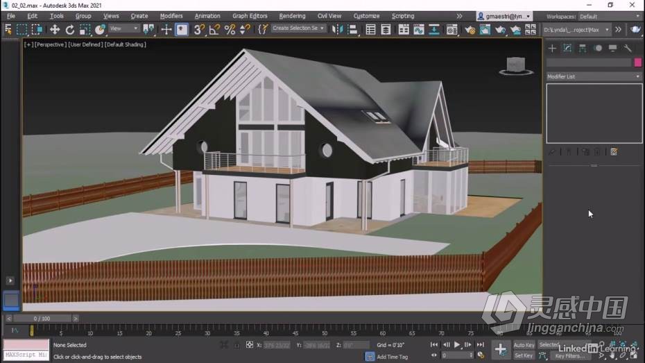 3dsmax教程 Twinmotion与3dsmax逼真建筑可视化工作流程教程  灵感中国网 www.lingganchina.com