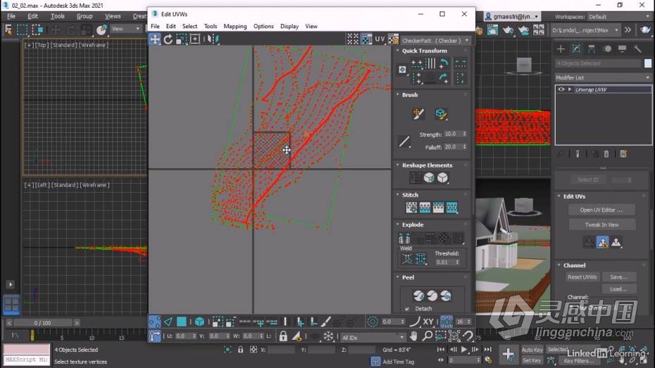 3dsmax教程 Twinmotion与3dsmax逼真建筑可视化工作流程教程  灵感中国网 www.lingganchina.com