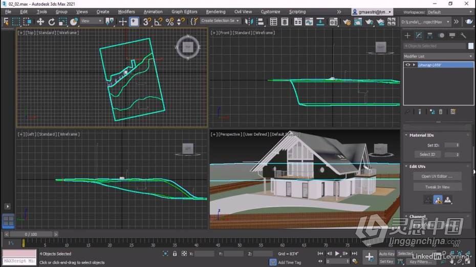 3dsmax教程 Twinmotion与3dsmax逼真建筑可视化工作流程教程  灵感中国网 www.lingganchina.com