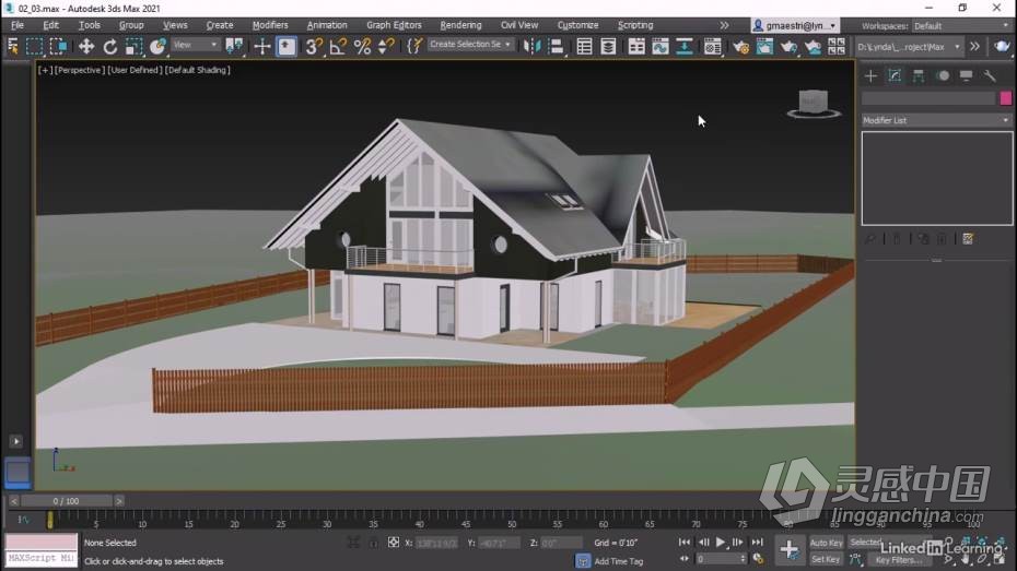 3dsmax教程 Twinmotion与3dsmax逼真建筑可视化工作流程教程  灵感中国网 www.lingganchina.com