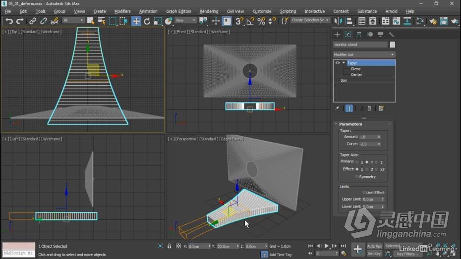 3dsmax教程 3dsmax 2022全面核心技术训练教程  灵感中国网 www.lingganchina.com