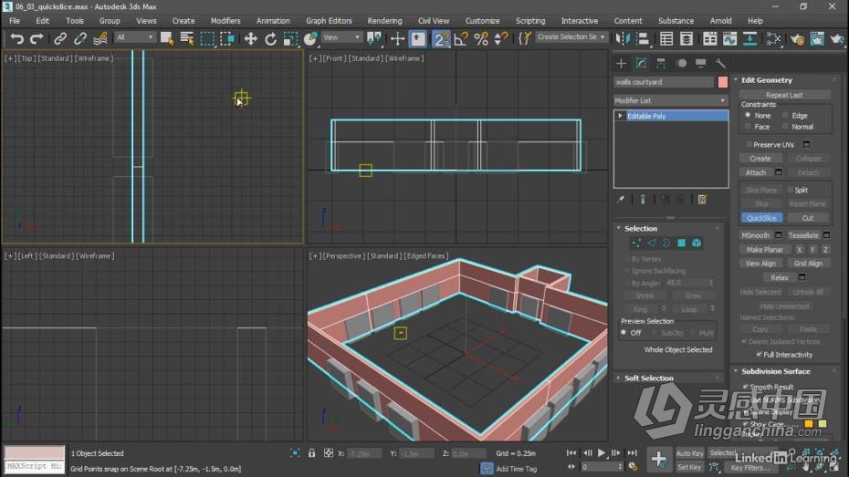 3dsmax教程 3dsmax 2022全面核心技术训练教程  灵感中国网 www.lingganchina.com
