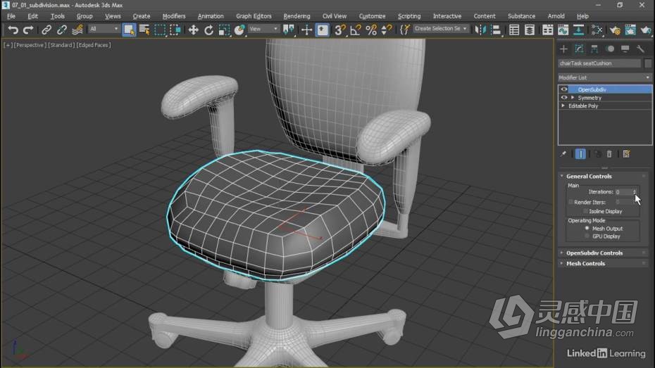 3dsmax教程 3dsmax 2022全面核心技术训练教程  灵感中国网 www.lingganchina.com