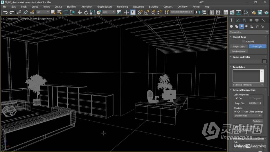 3dsmax教程 3dsmax 2022全面核心技术训练教程  灵感中国网 www.lingganchina.com