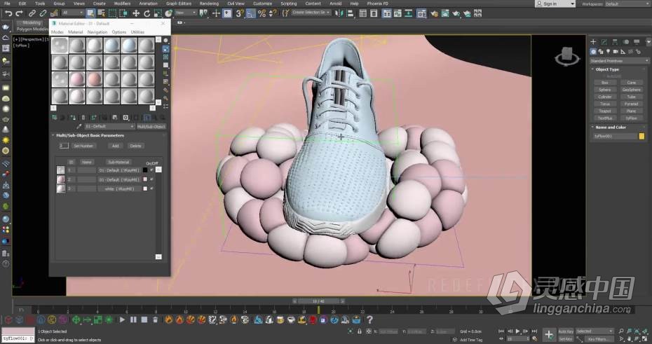 3dsmax教程 3dsmax粒子爆炸烟雾液体特效模拟动画实例训练教程  灵感中国网 www.lingganchina.com