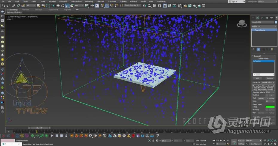 3dsmax教程 3dsmax粒子爆炸烟雾液体特效模拟动画实例训练教程  灵感中国网 www.lingganchina.com