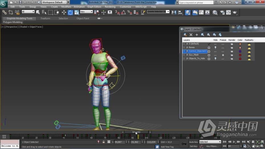 3dsmax教程 3dsmax角色3D绑定动画核心技能训练视频教程  灵感中国网 www.lingganchina.com