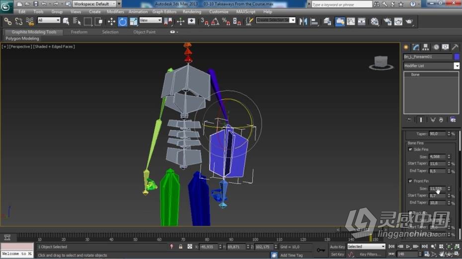 3dsmax教程 3dsmax角色3D绑定动画核心技能训练视频教程  灵感中国网 www.lingganchina.com