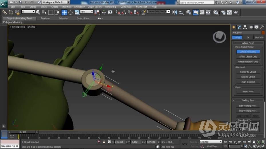 3dsmax教程 3dsmax角色3D绑定动画核心技能训练视频教程  灵感中国网 www.lingganchina.com