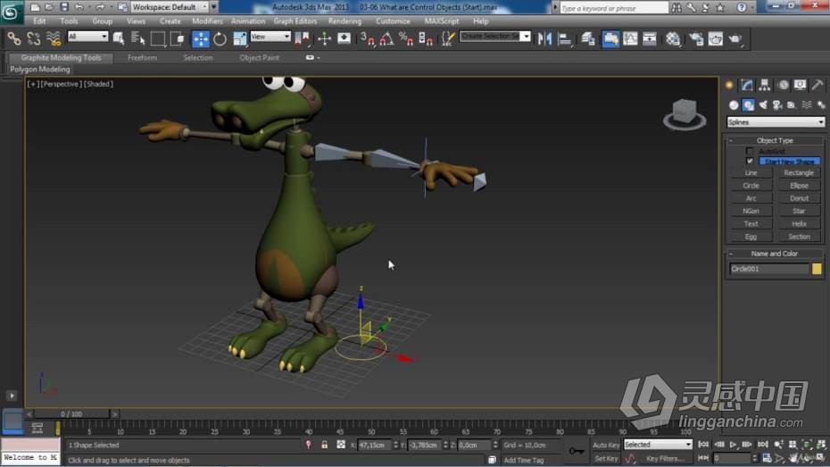 3dsmax教程 3dsmax角色3D绑定动画核心技能训练视频教程  灵感中国网 www.lingganchina.com