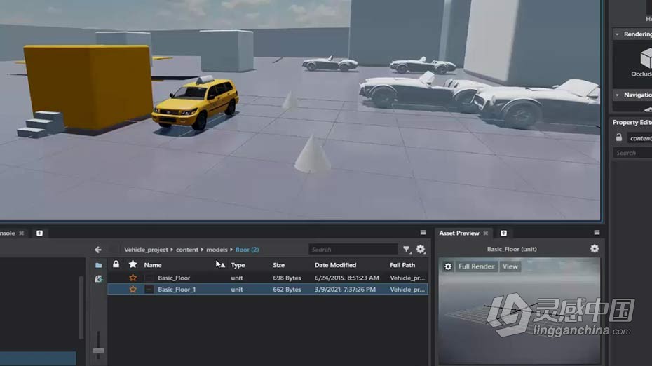 3dsmax教程 3dsMax 2021核心技能全面指南教程  灵感中国网 www.lingganchina.com