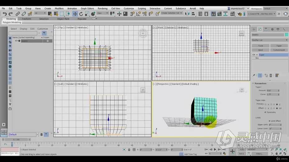 3dsmax教程 3dsMax 2021核心技能全面指南教程  灵感中国网 www.lingganchina.com