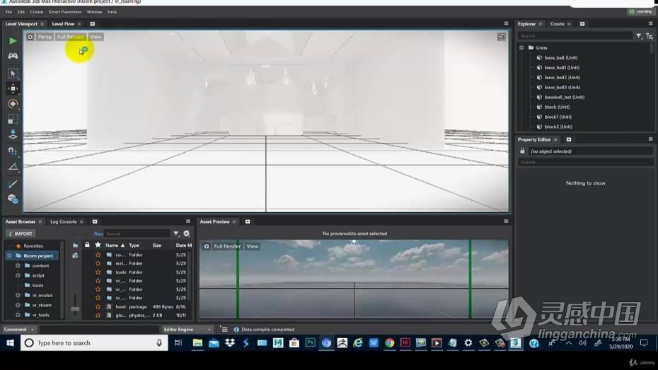 3dsmax教程 3dsMax 2021核心技能全面指南教程  灵感中国网 www.lingganchina.com