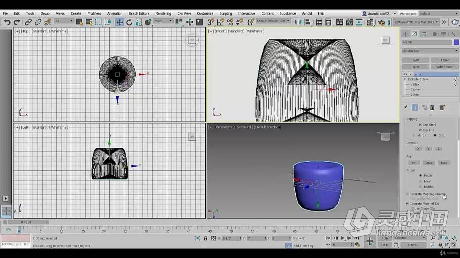 3dsmax教程 3dsMax 2021核心技能全面指南教程  灵感中国网 www.lingganchina.com
