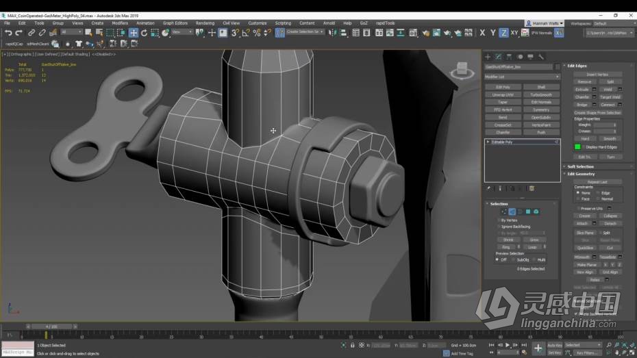 3dsmax教程 3dsMax游戏道具制作核心技术训练教程  灵感中国网 www.lingganchina.com