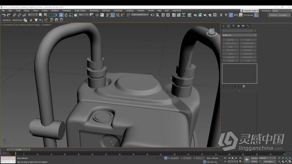 3dsmax教程 3dsMax游戏道具制作核心技术训练教程  灵感中国网 www.lingganchina.com