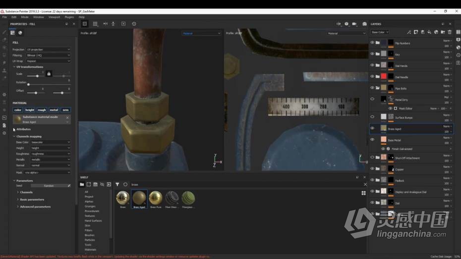 3dsmax教程 3dsMax游戏道具制作核心技术训练教程  灵感中国网 www.lingganchina.com